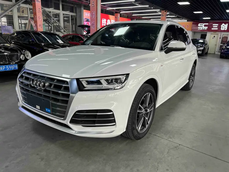 Audi Q5L 45 TFSI Exclusive Fashion 2020