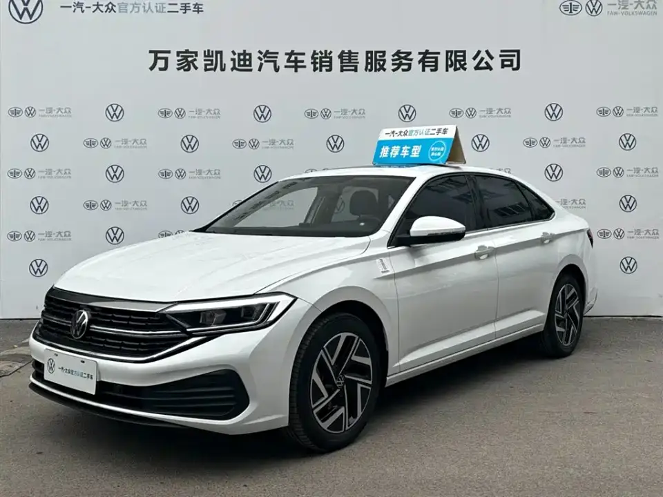 Volkswagen Sagitar Model 30 Million Special Selection 300TSI DSG Surpass Edition 2026