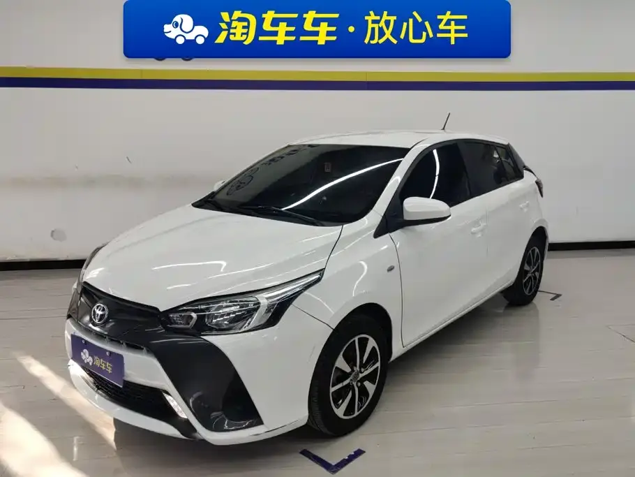 Toyota YARiS L Zhi Xuan Facelift 1.5E CVT Charming Edition 2019