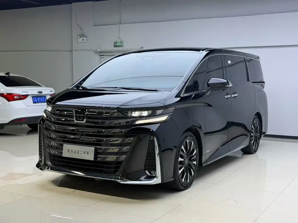 Toyota Vellfire Crown Hybrid 2.5L Executive Premium Edition 2024