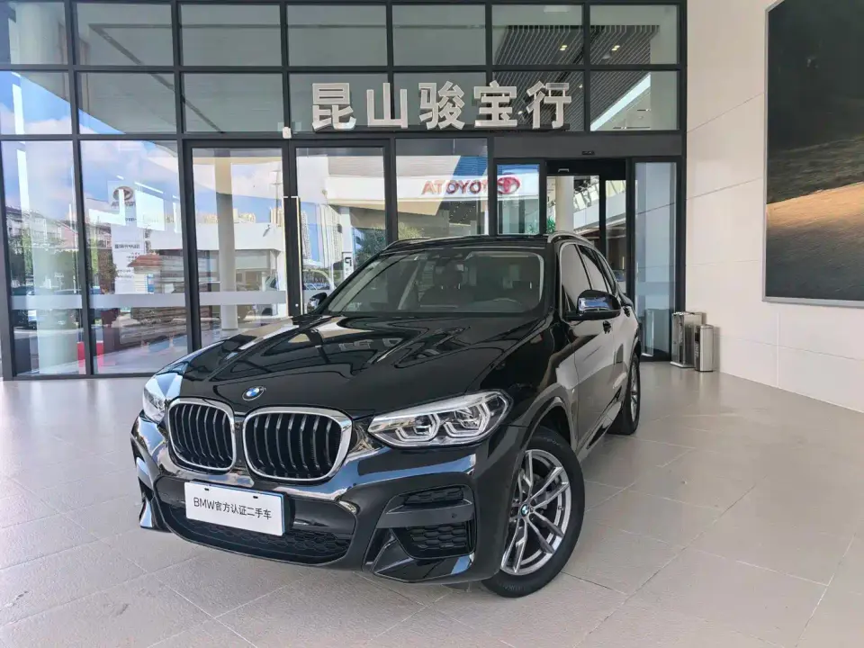 BMW X3 xDrive28i M Sport Package 2021