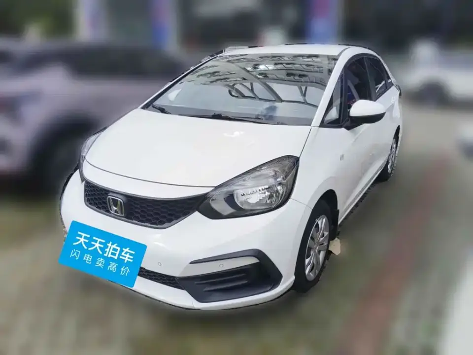 Honda Fit 1.5L CVT Trend Edition 2022