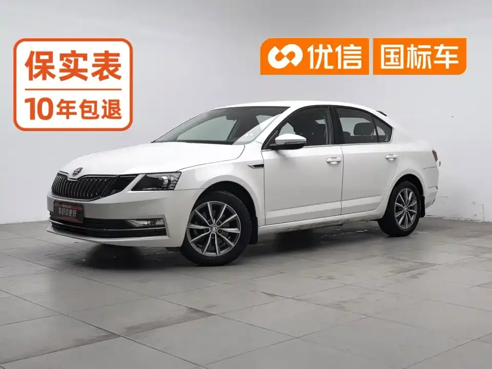 Skoda Octavia 1.5L Auto Comfort Edition 2019
