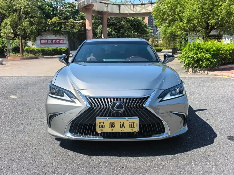 Lexus ES 200 Excellence 2020