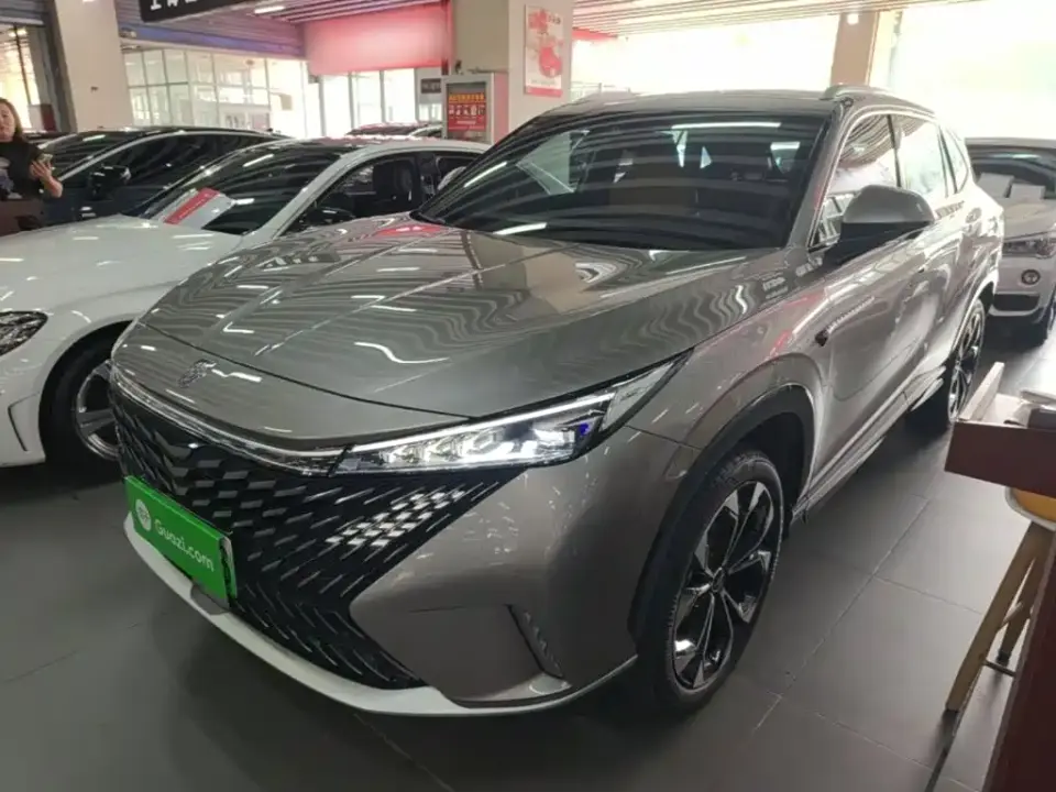 Roewe RX5 New Energy eRX5 Super Hybrid Premium Edition 2022