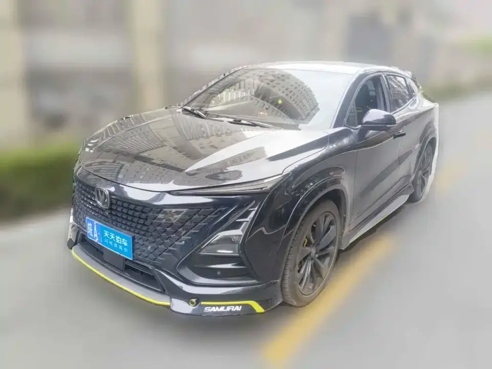 Changan UNI-T 1.5T Sport Flagship 2022
