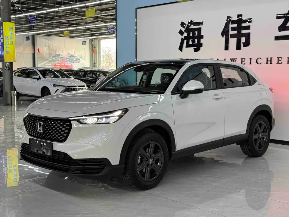 Honda XR-V 1.5L CVT Craze Edition 2026