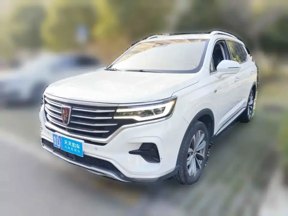 Roewe RX5 MAX 300TGI Automatic Smart Cockpit Flagship Edition 2019