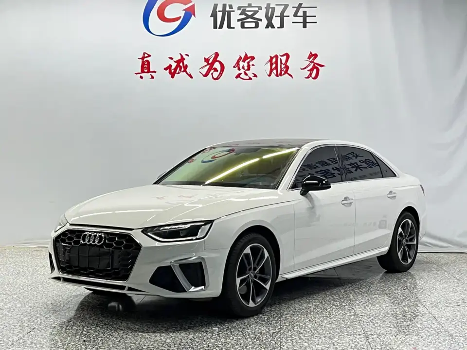 Audi A4L 40 TFSI Fashion Dynamic 2023