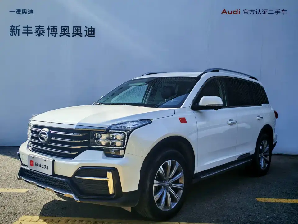 GAC Trumpchi GS8 Model 390T FWD Luxury Smart Connect (7-seater) 2019