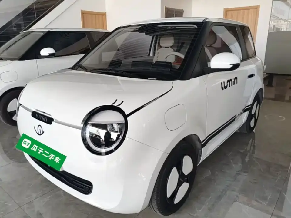 Changan Qiyuan Changan Lumin 301km Honey Edition 2025