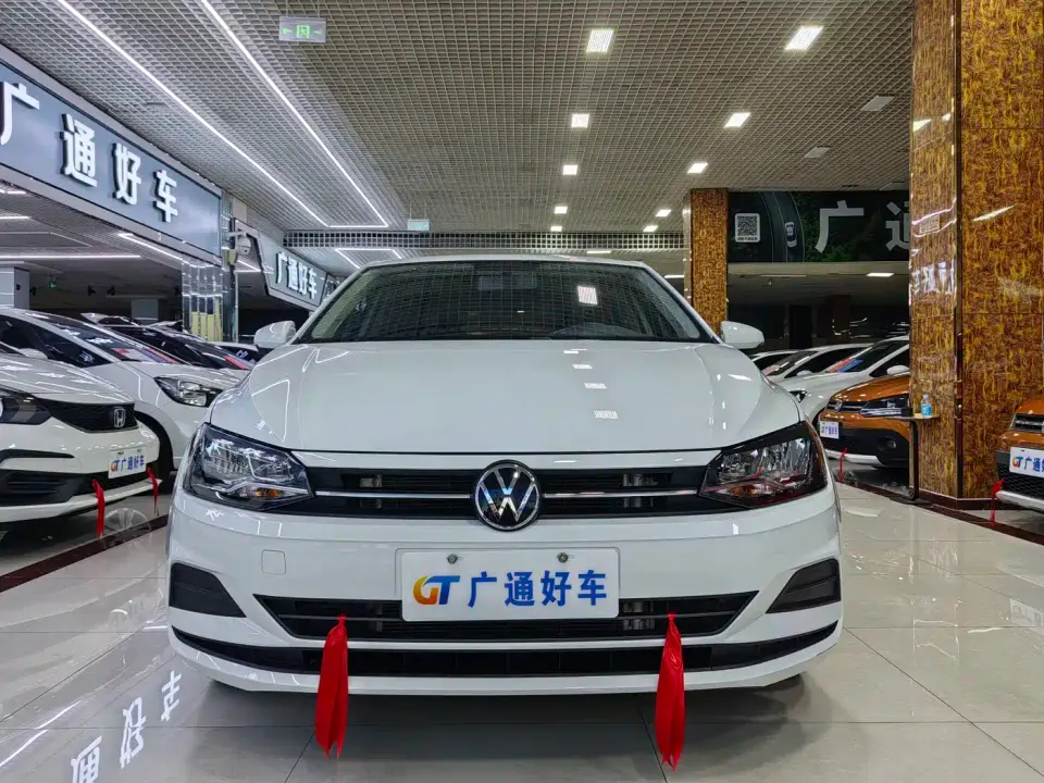 Volkswagen Polo Plus 1.5L Auto Joyful Living Edition 2023