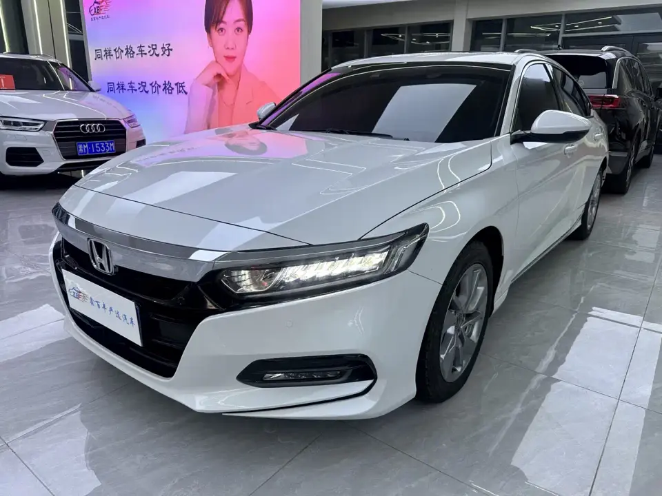 Honda Accord 260TURBO Luxury Edition China V 2021