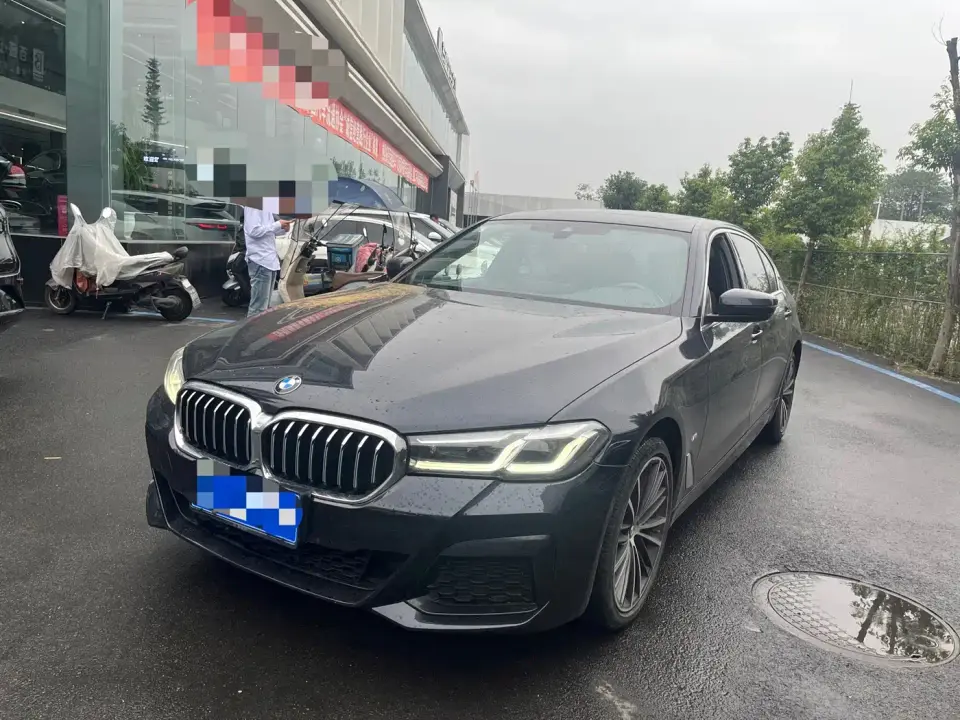 BMW 5 Series 530Li Leading M Sport Package 2021
