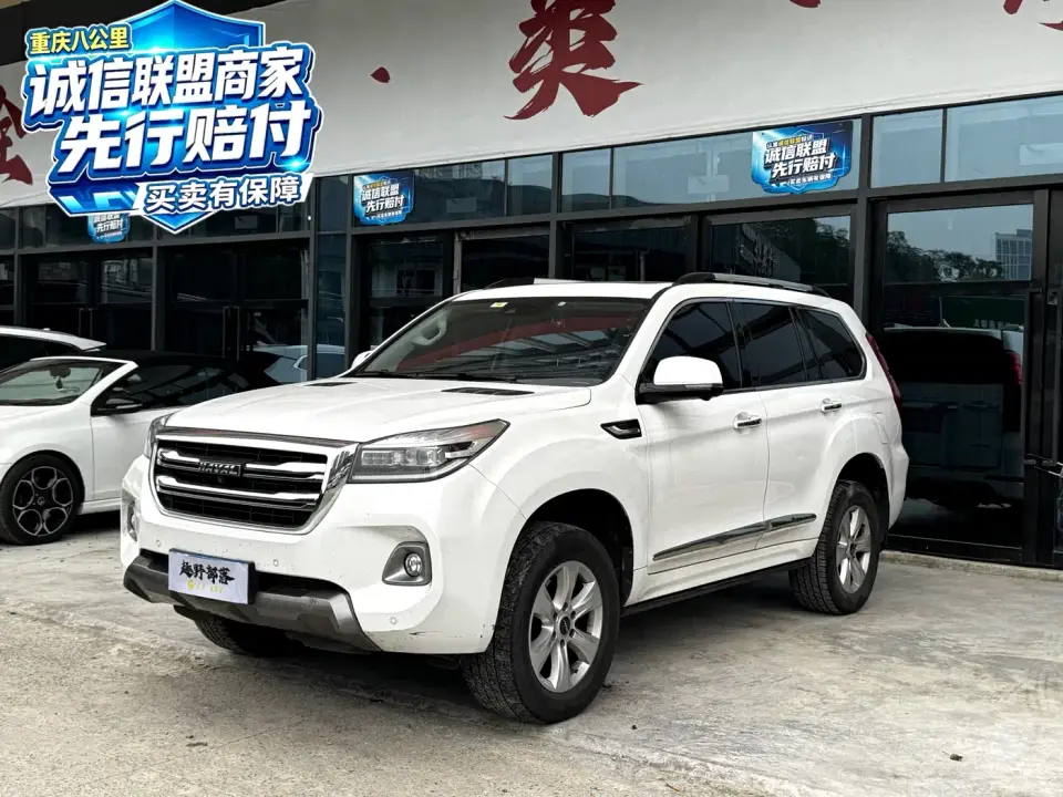 Haval H9 2.0T Gasoline 4WD Luxury 7-Seater 2019
