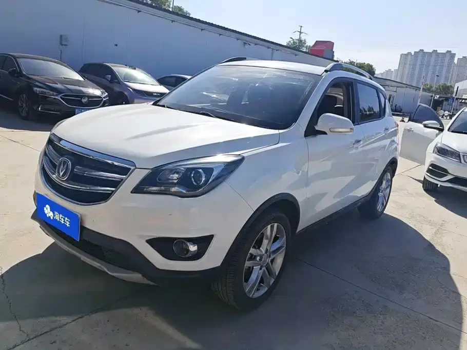 Changan CS35 1.6L Manual Luxury 2019