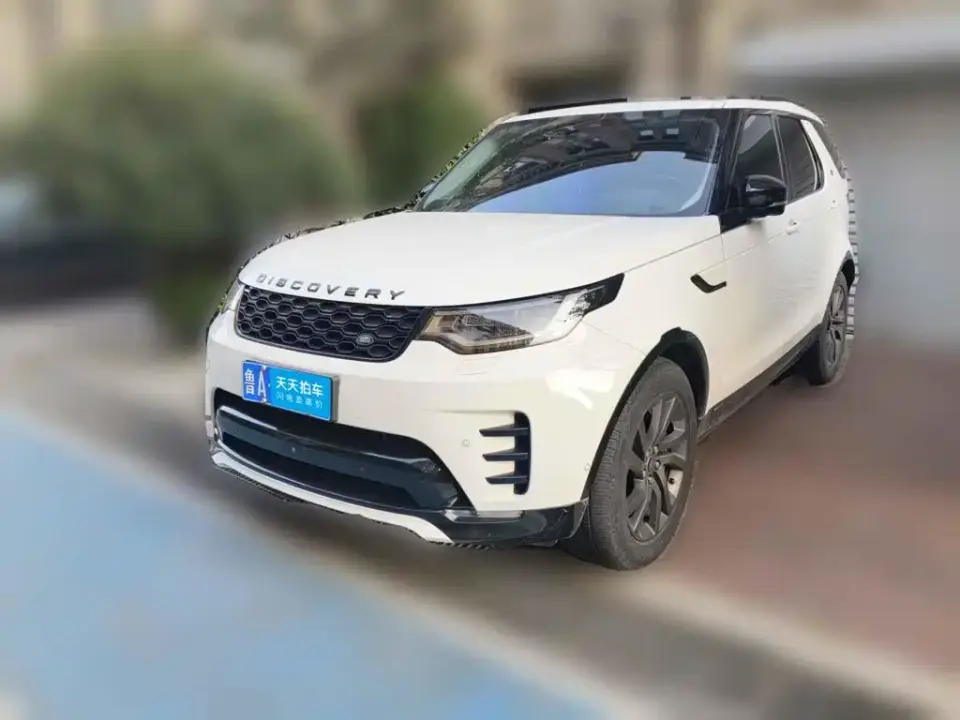Land Rover Discovery 360PS R-Dynamic S 2021