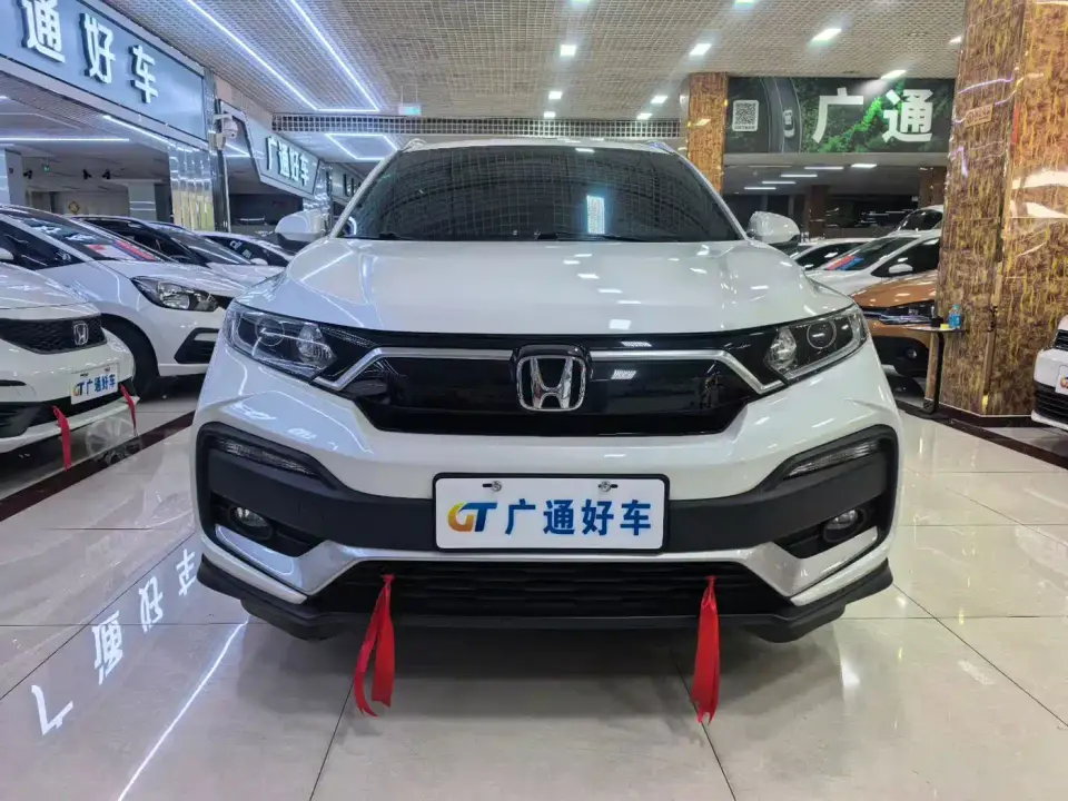 Honda XR-V 1.5L CVT Luxury Edition 2021