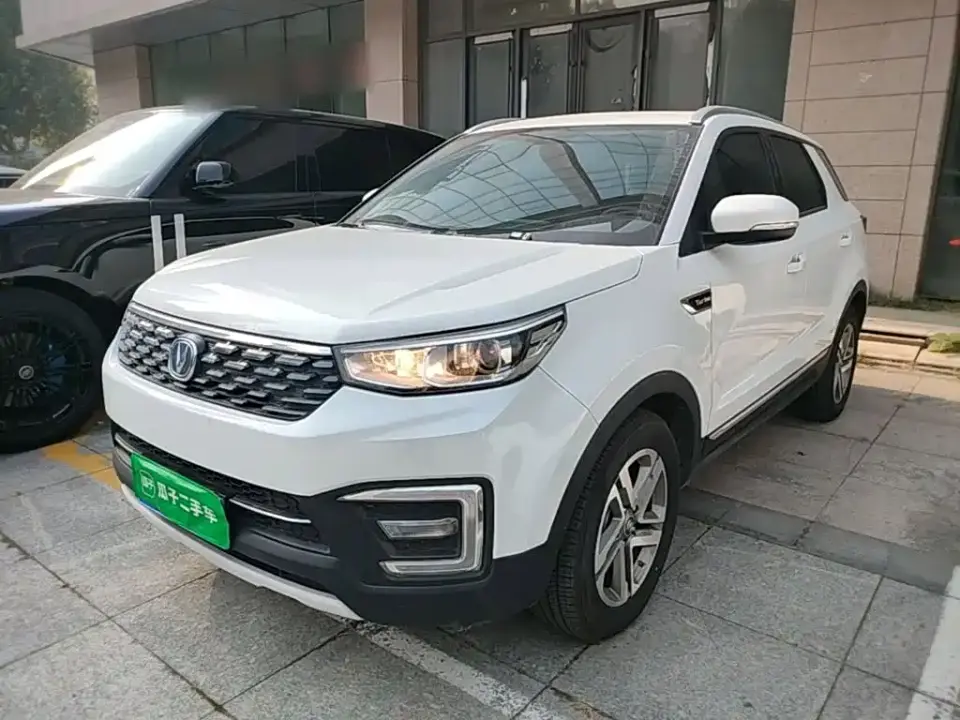 Changan CS55 1.5T Automatic Chromatic China V 2019