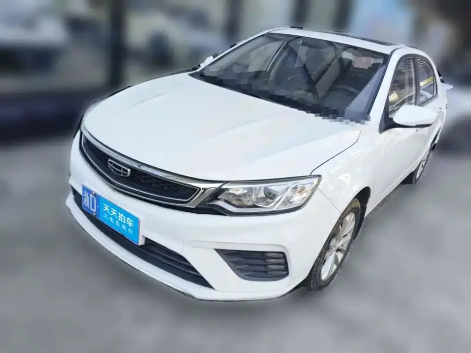 Geely Vision 1.5L CVT Asian Games Edition 2021