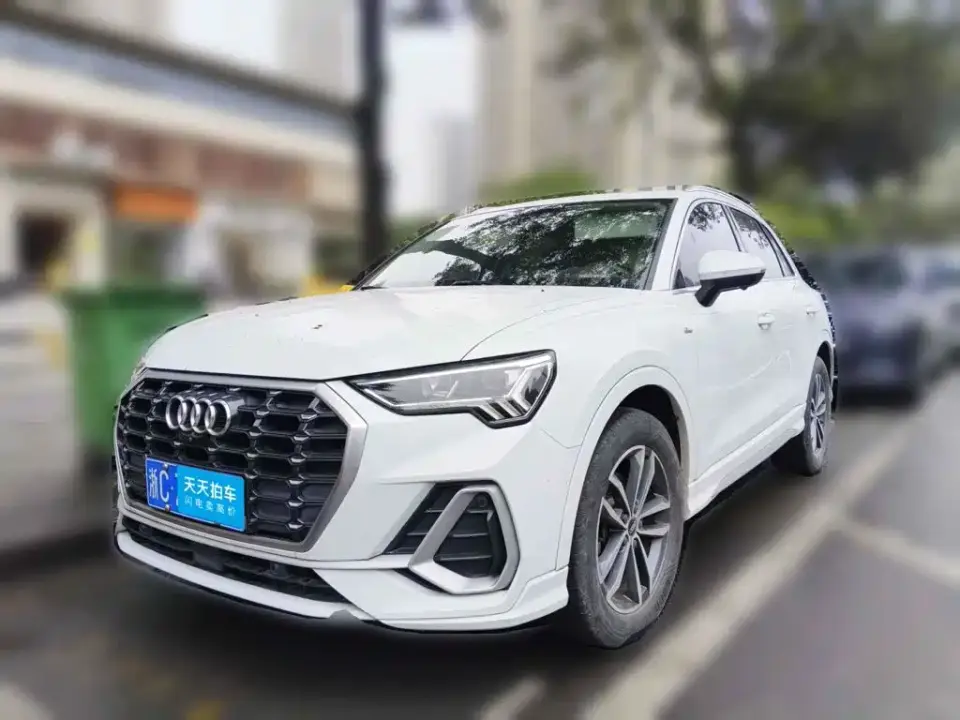 Audi Q3 35 TFSI Progressive Sport 2021
