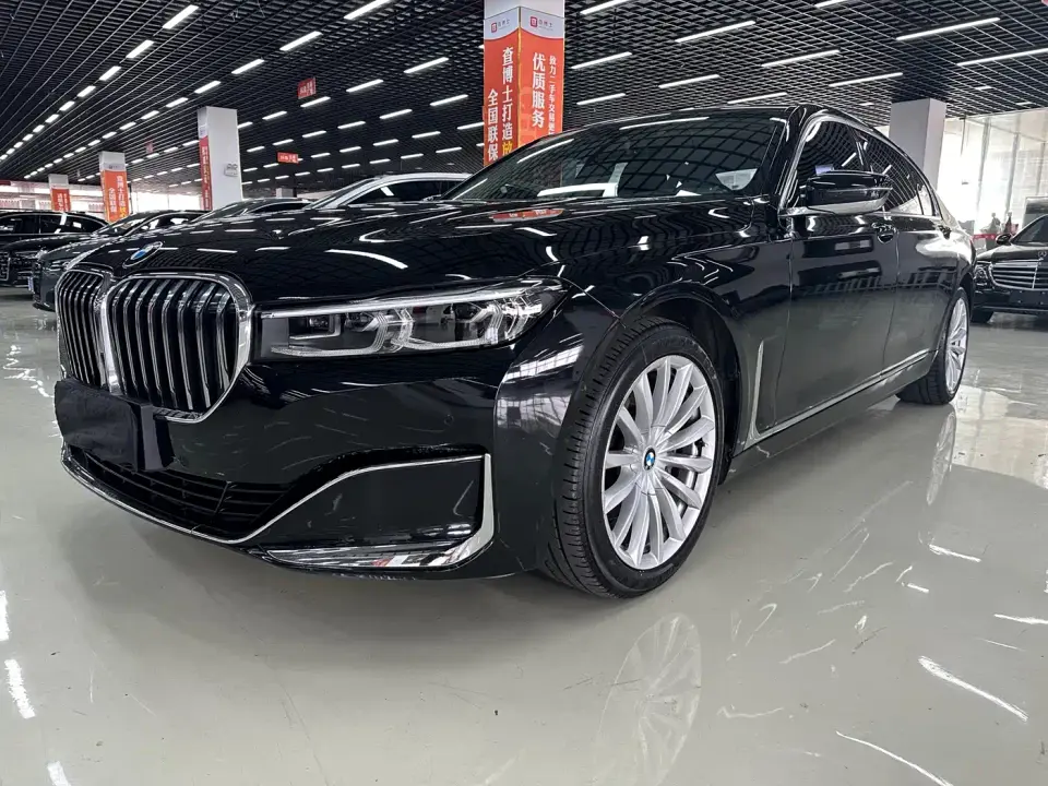 BMW 7 Series 730Li Luxury Package 2020