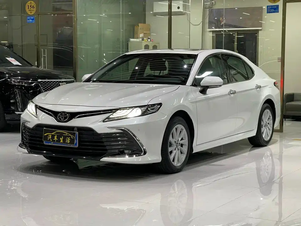 Toyota Camry 2.0G Luxury Edition 2023