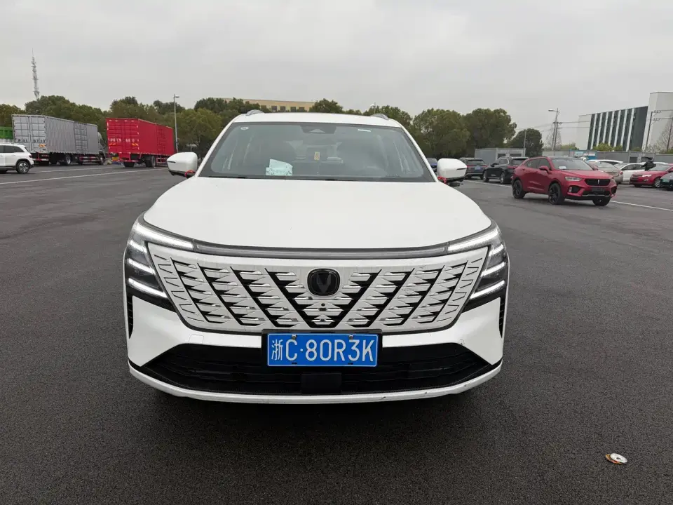 Changan CS75 PLUS 4th Gen 1.5T New Blue Whale Smart Joy Edition 2025