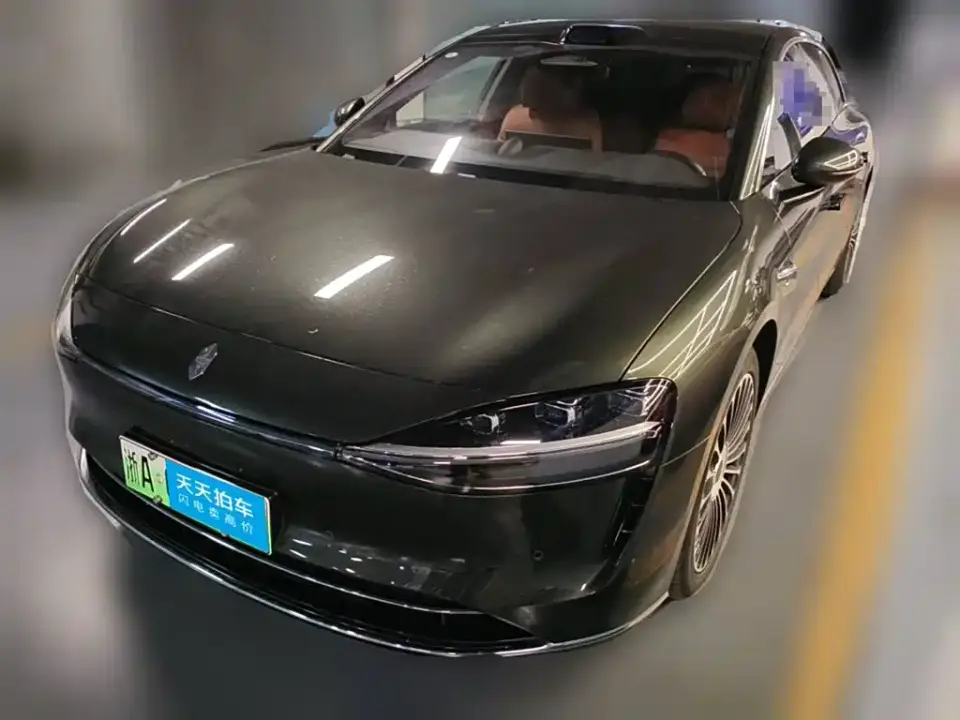 Xiangjie Enjoy World S9T Model Extended Range Max Long-Range Edition 2025
