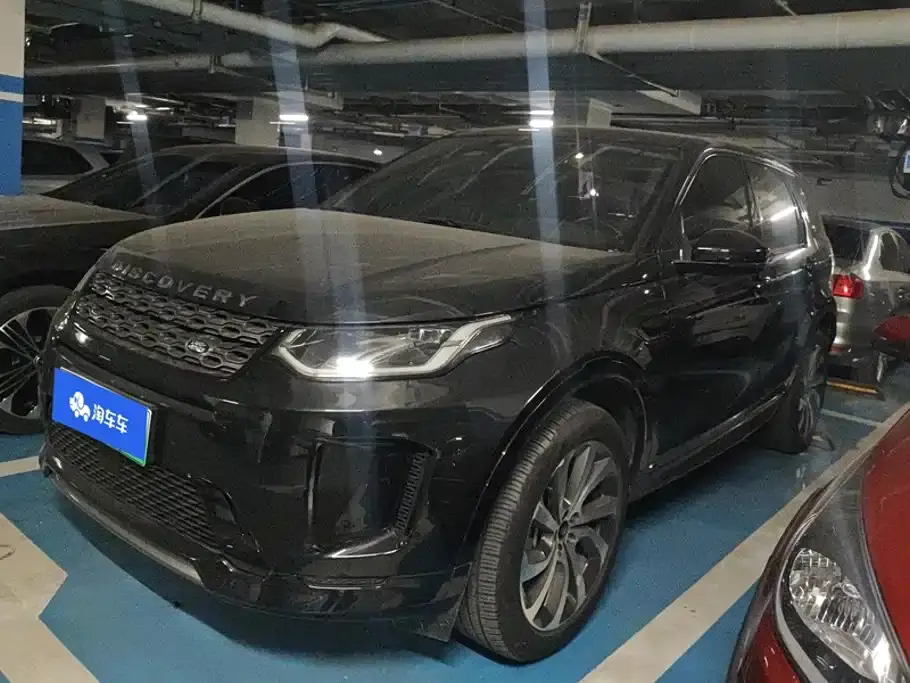 Land Rover Discovery Sport PHEV Facelift P300e Plug-in Hybrid 2022