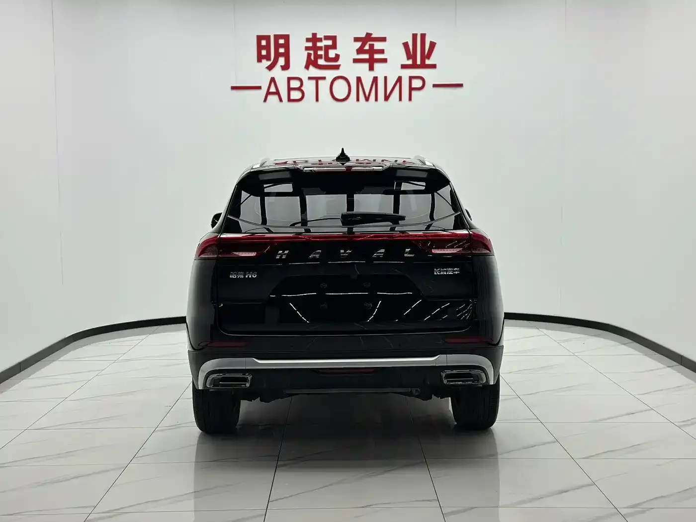 Haval H6 Model National Trend Edition 1.5T Auto Champion 2023 — фото 9