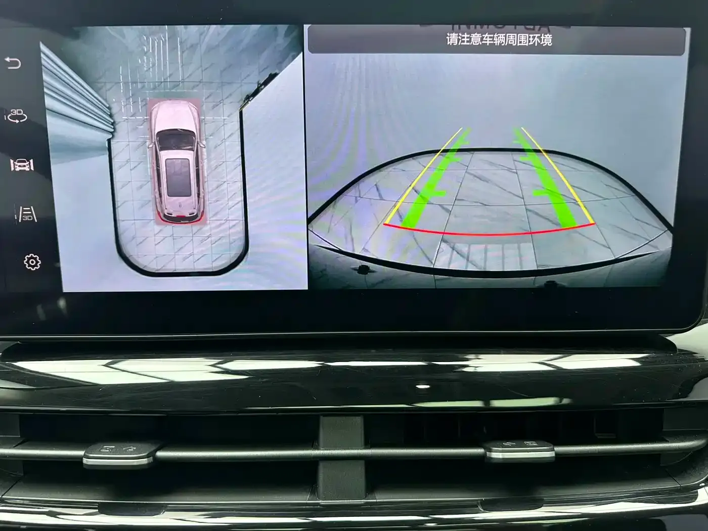 Haval H6 Model National Trend Edition 1.5T Auto Champion 2023 — фото 16