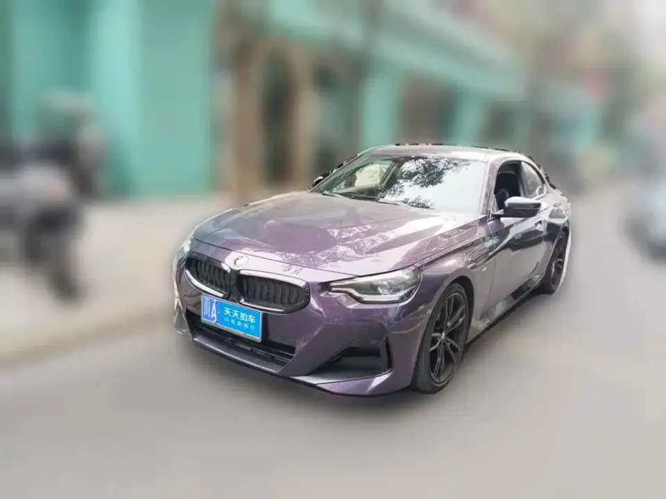 BMW 2 Series (Import) 225i M Sport Black Night Package 2024