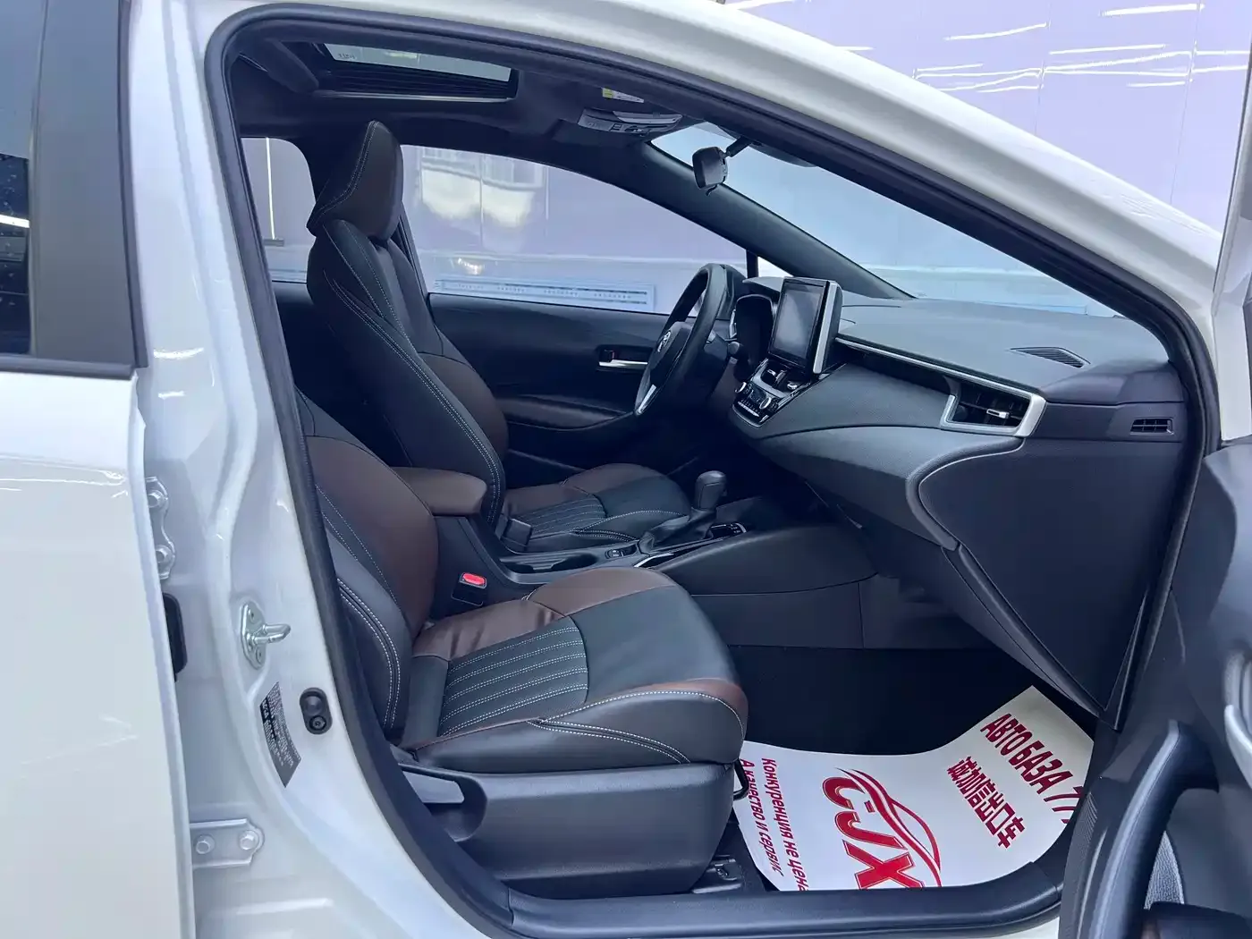 Toyota Levin 185T CVT Luxury 2024 — фото 14