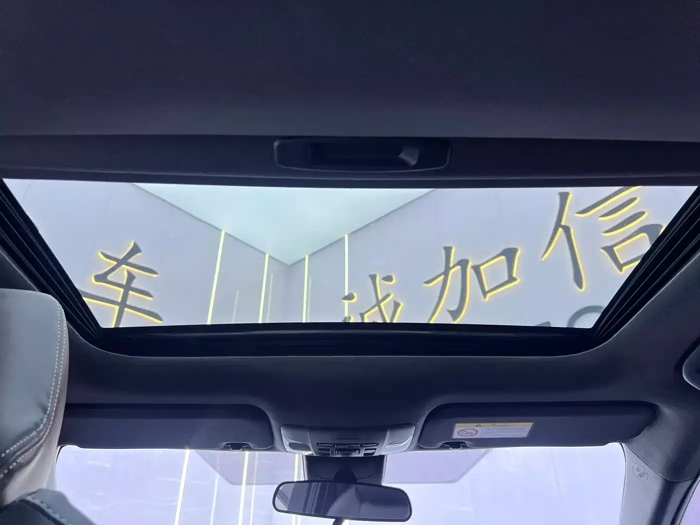 Toyota Levin 185T CVT Luxury 2024 — фото 16