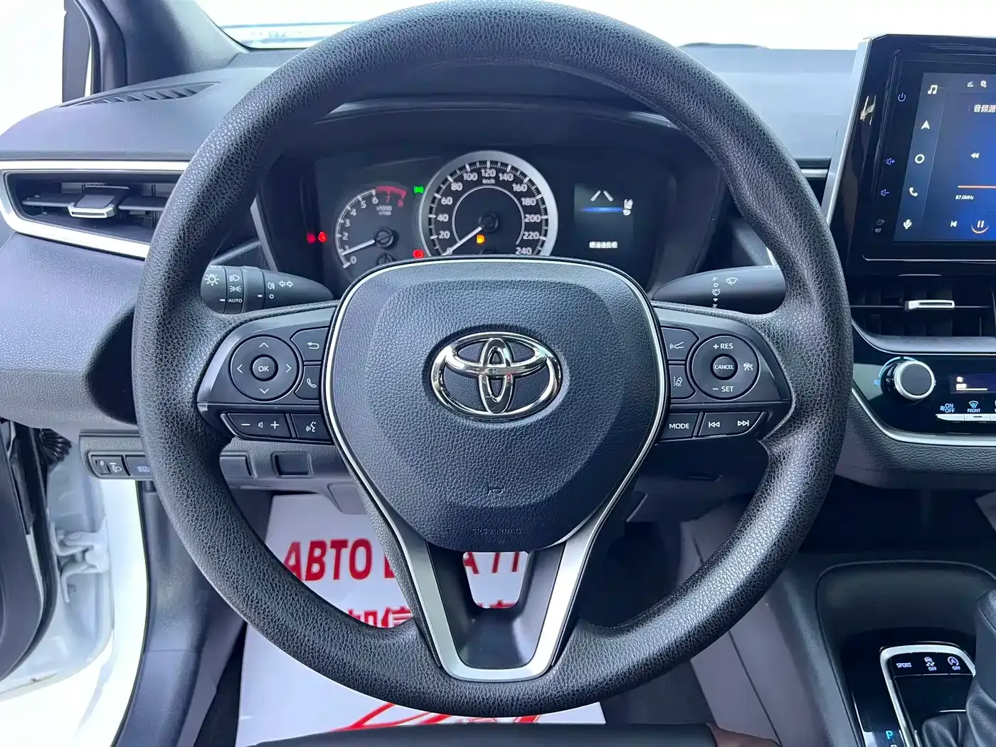 Toyota Levin 185T CVT Luxury 2024 — фото 9