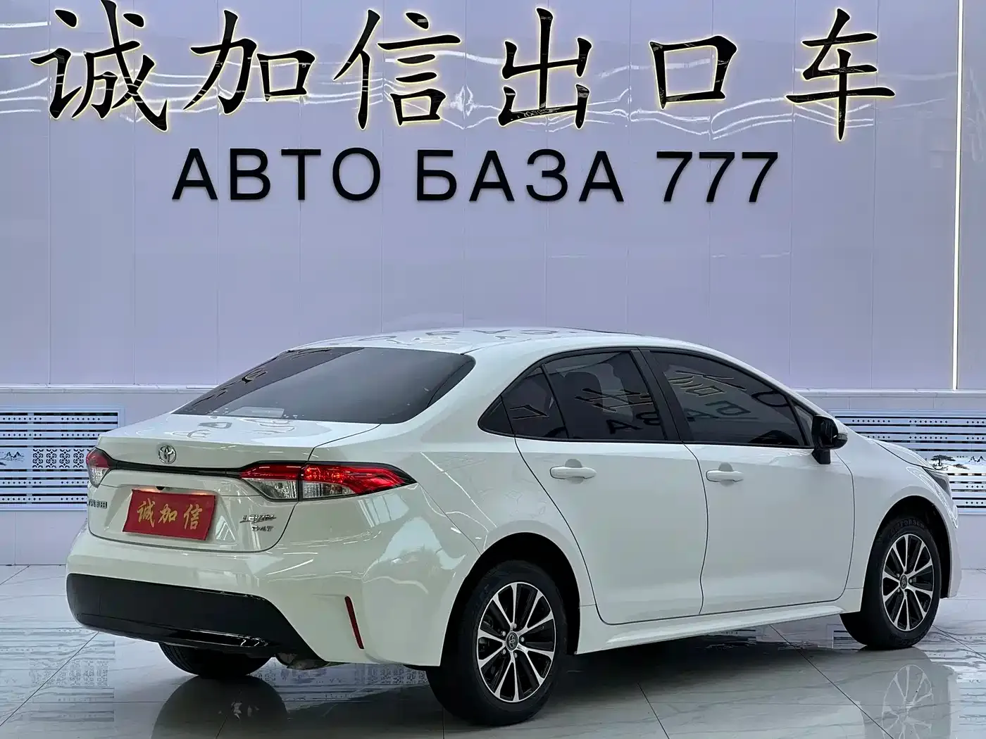 Toyota Levin 185T CVT Luxury 2024 — фото 4