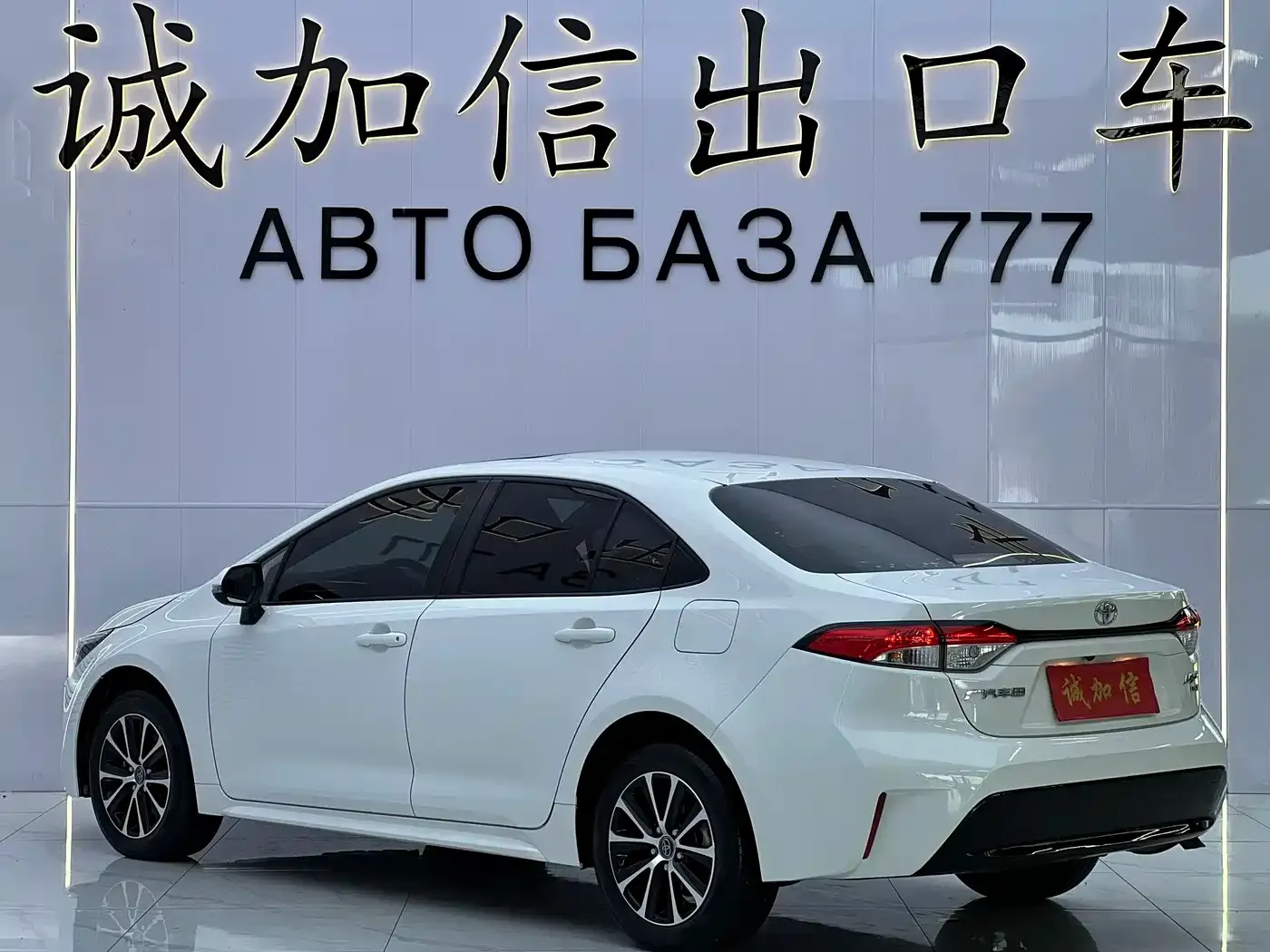 Toyota Levin 185T CVT Luxury 2024 — фото 6