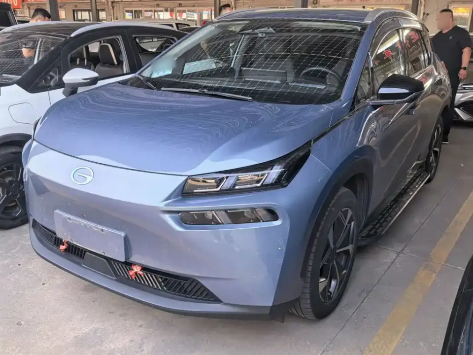 Aion V Plus 70 Super Charge Edition NCM 2024