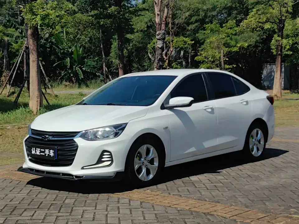Chevrolet Cavalier 325T Automatic Joy Edition 2020