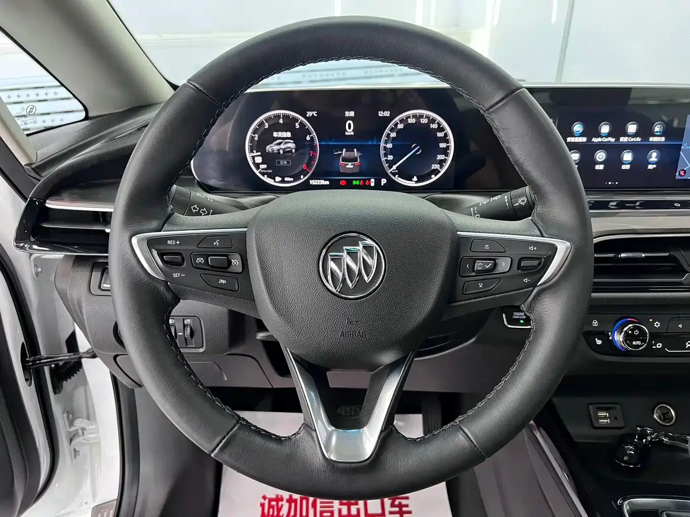 Buick GL6 323T Mild Hybrid Connected Luxury 2023 — фото 12