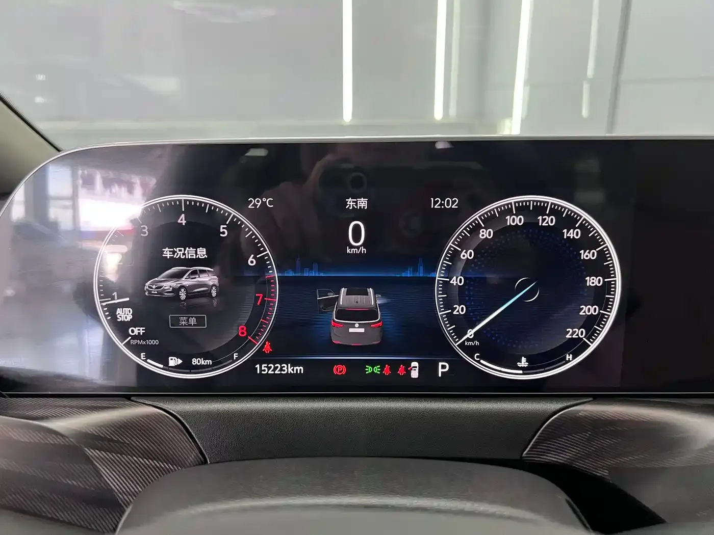 Buick GL6 323T Mild Hybrid Connected Luxury 2023 — фото 9