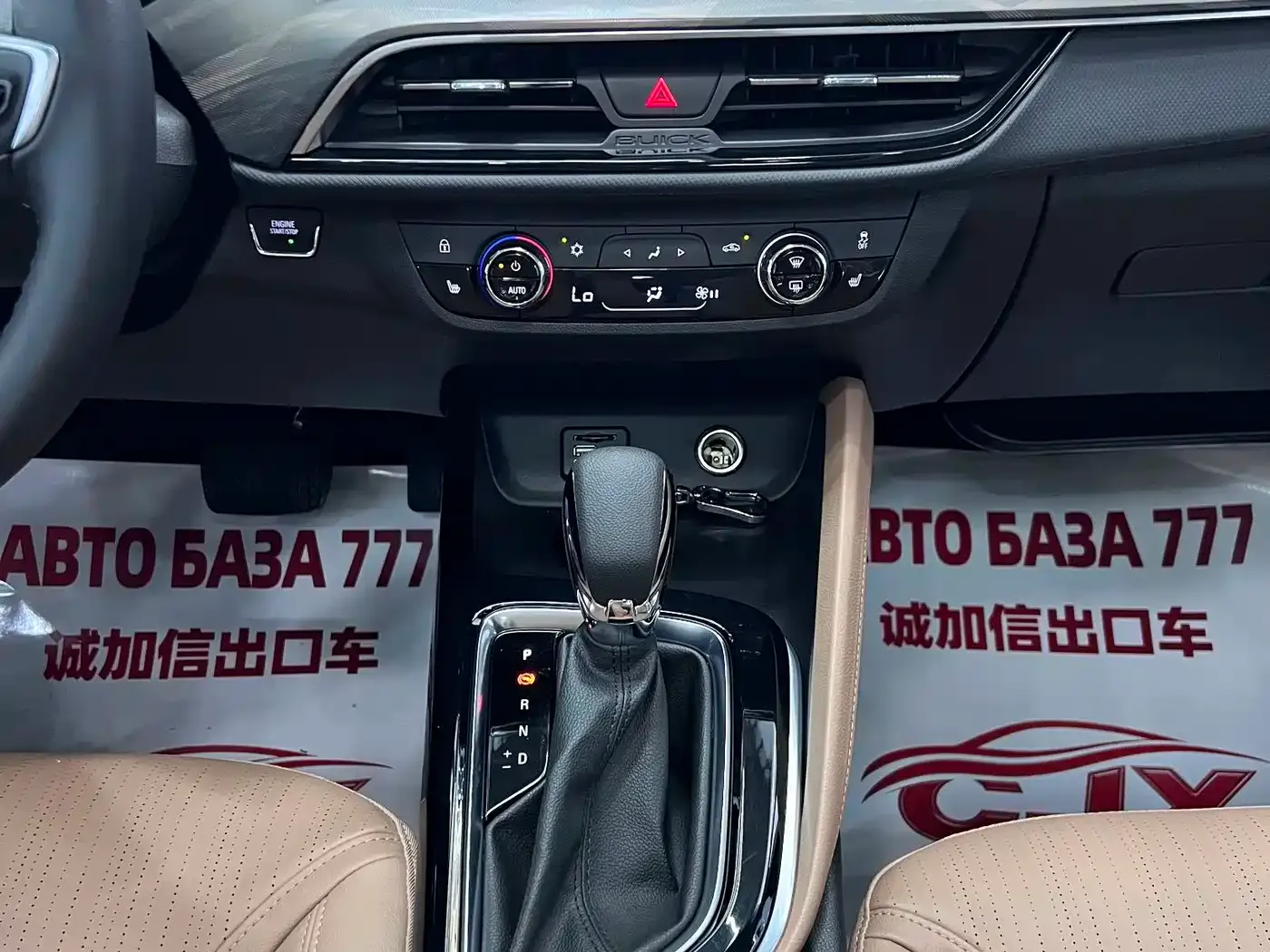 Buick GL6 323T Mild Hybrid Connected Luxury 2023 — фото 13