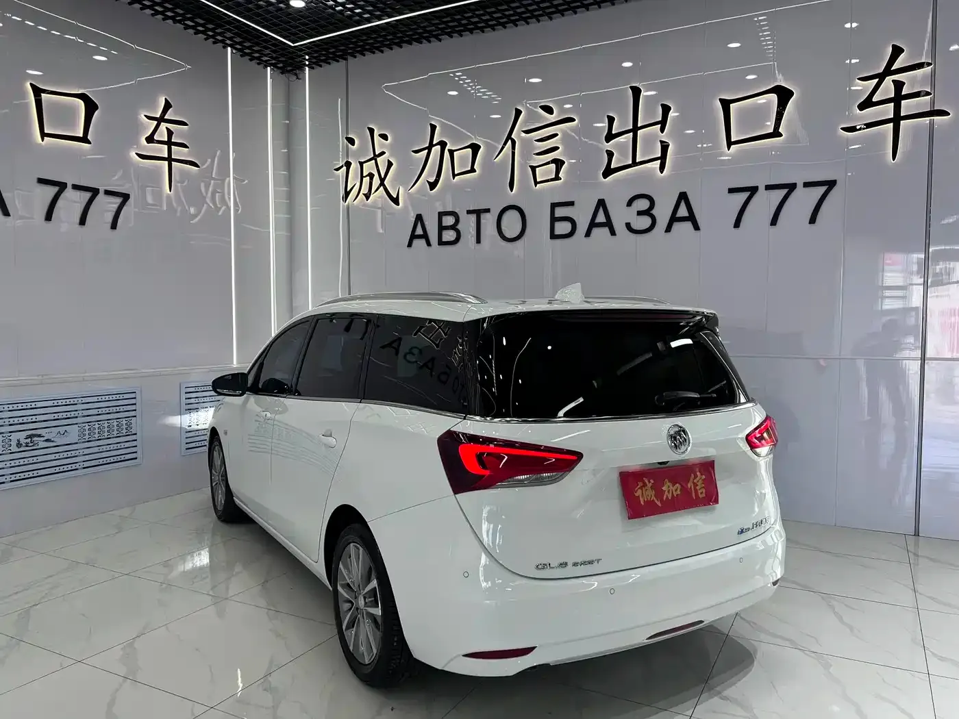 Buick GL6 323T Mild Hybrid Connected Luxury 2023 — фото 6