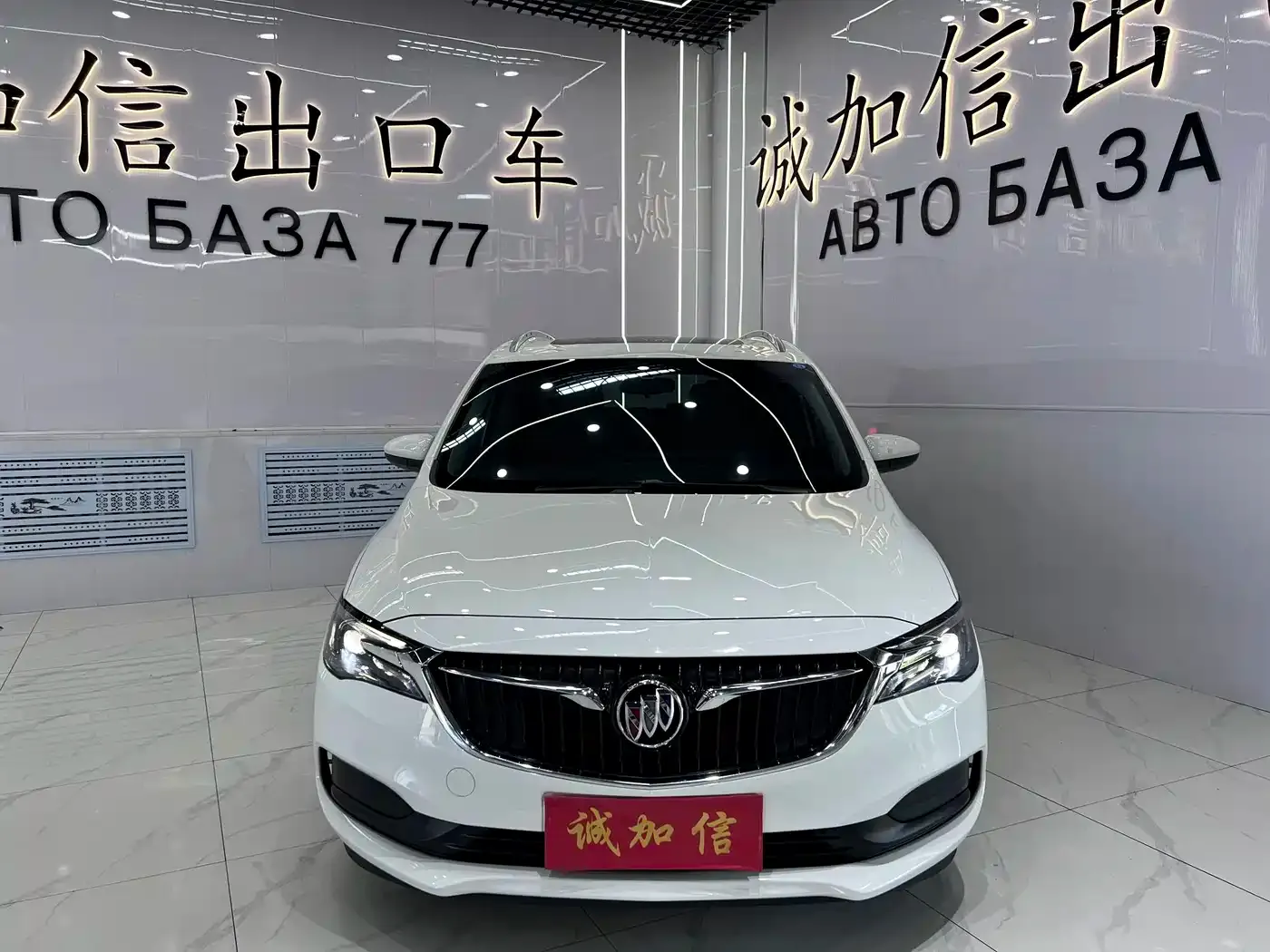 Buick GL6 323T Mild Hybrid Connected Luxury 2023 — фото 2