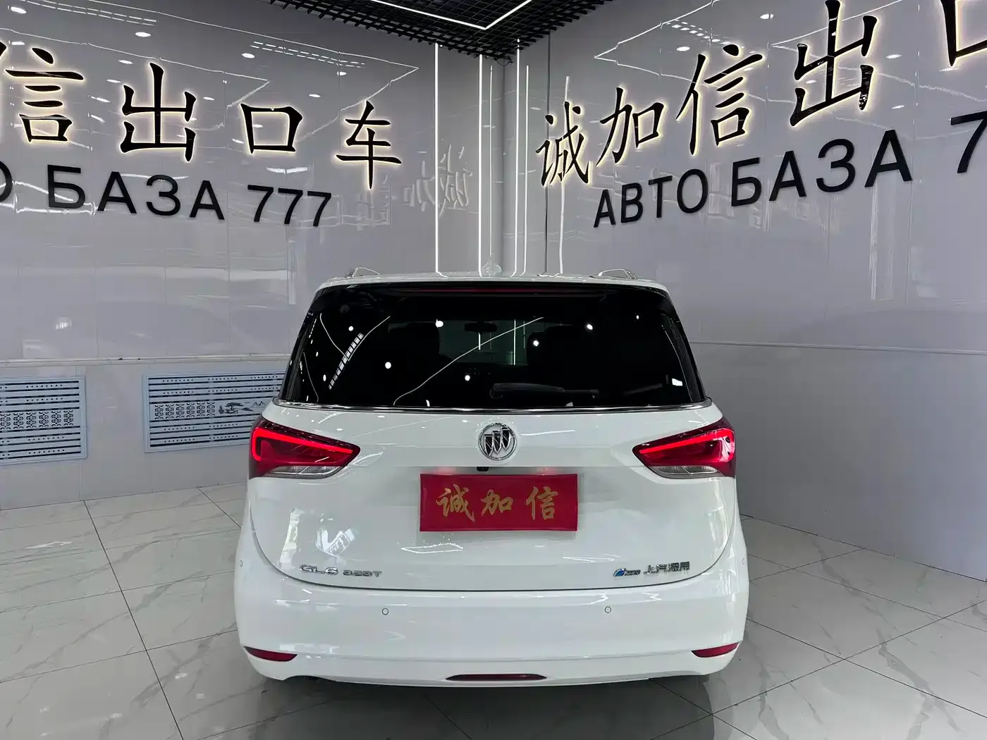 Buick GL6 323T Mild Hybrid Connected Luxury 2023 — фото 5