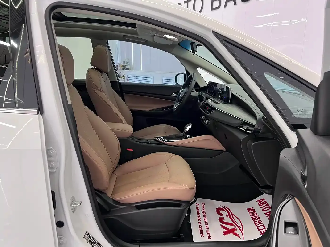 Buick GL6 323T Mild Hybrid Connected Luxury 2023 — фото 18