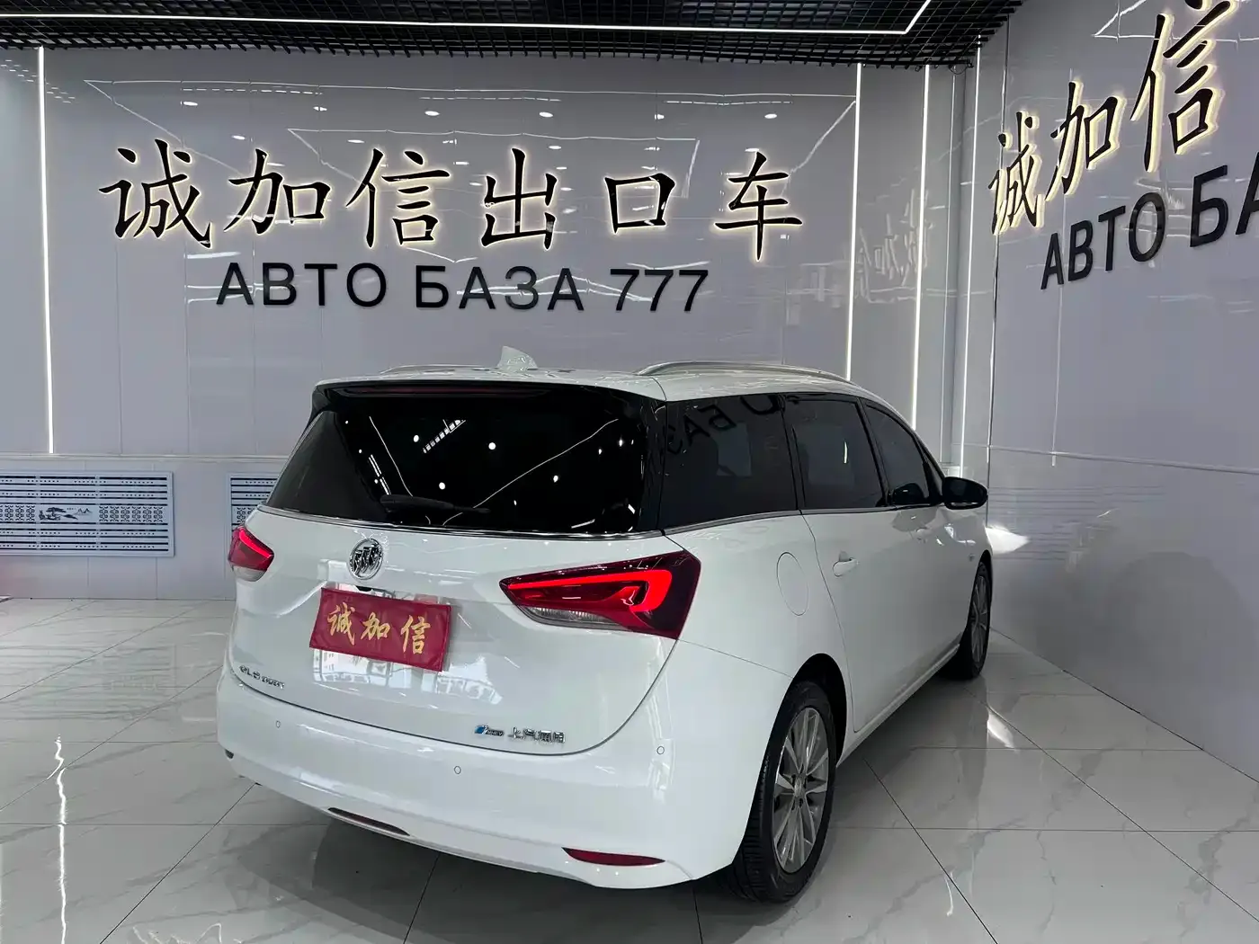 Buick GL6 323T Mild Hybrid Connected Luxury 2023 — фото 4