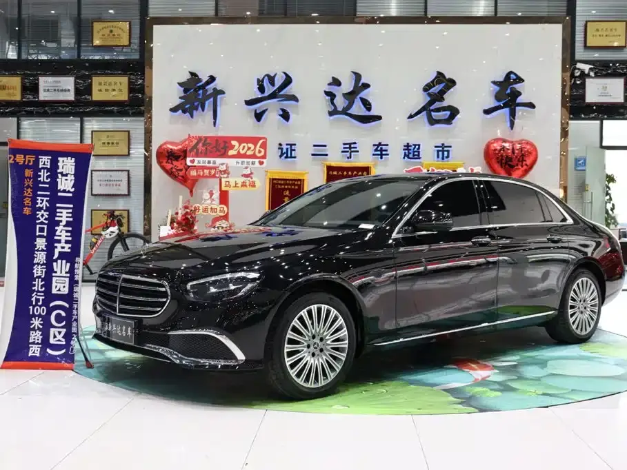 Mercedes-Benz E-Class E 300 L Luxury 2022