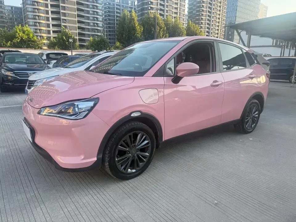 Neta Nezha V Standard Range Industry Custom Edition 2021